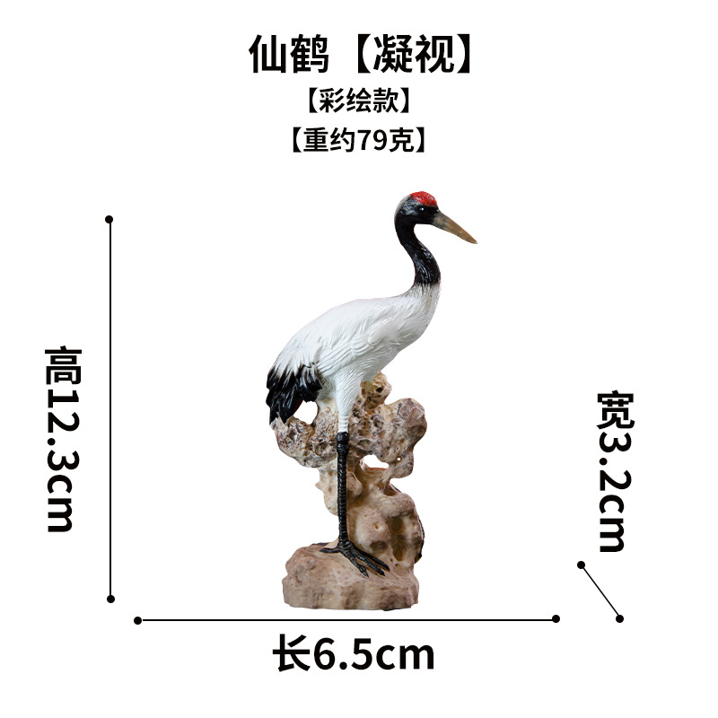 크레인 [h0023 시선]
