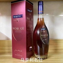 法国洋酒马/爹利莉Marel名仕700ml原装干邑白兰地2斤礼盒装顺丰包