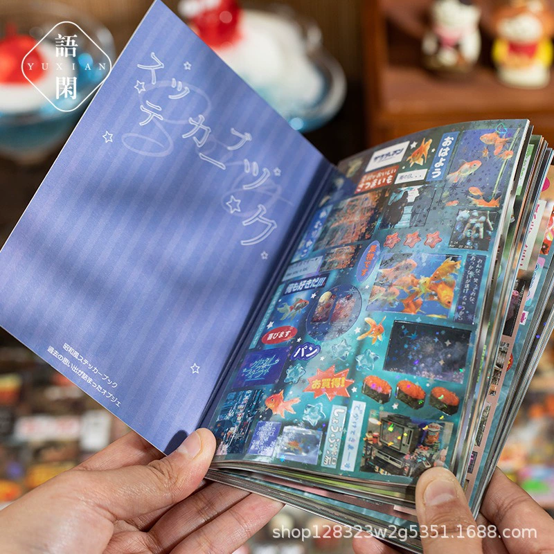 Стикербук Yuxian Recall Voice Series — японский стиль, вырезная пленка, DIY-коллаж, 30 страниц
