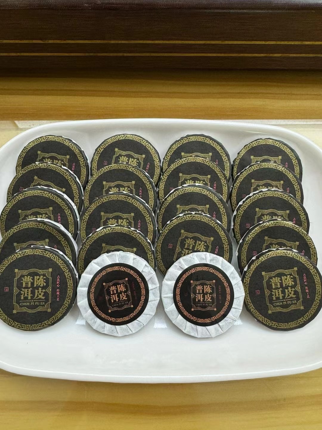 귤껍질 푸얼(익은 푸얼) 500g, 약 60개