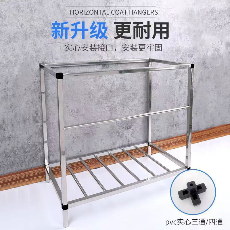Ordinary steel 53*38 stainless steel bracket [single bracket]