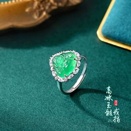手镯;项链;戒指