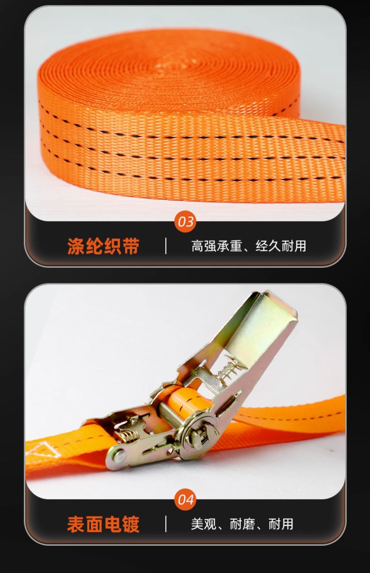 Cargo Truck Binding Belt Ratchet Tensioner Rope Tightener Quick Binding Tightener Fixed Brake Rope Non-Universal