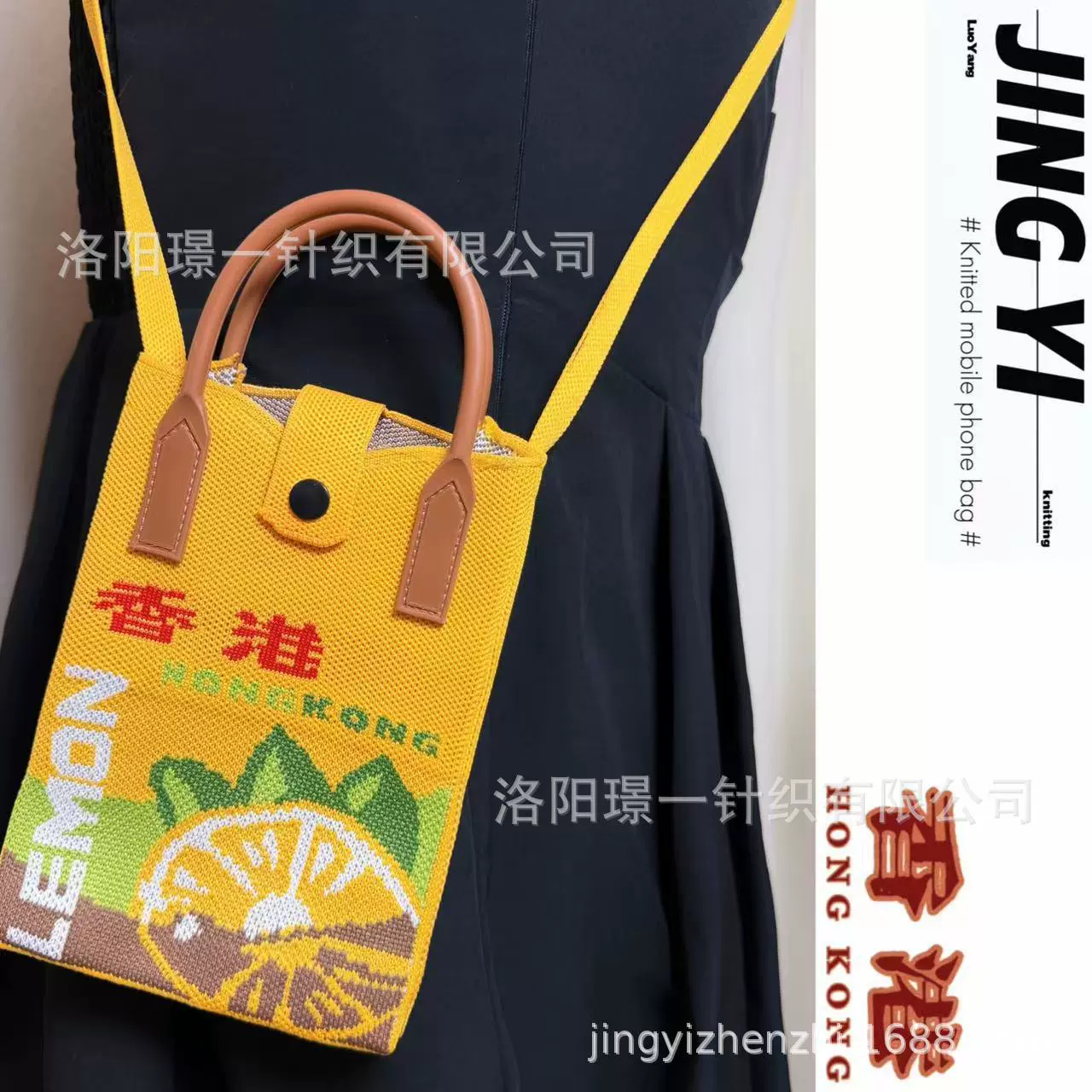 斜挎针织包手机包大包托特包毛线包熊猫包伴手礼帆布袋HK2025新款