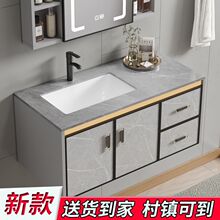 太空浴室柜组合卫生间一体陶瓷洗手台盆洗脸盆洗漱台家用智能镜柜