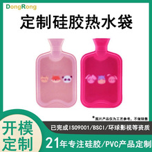 _ģƹzˮӡˢDlogoůˮͨˮӟů֌