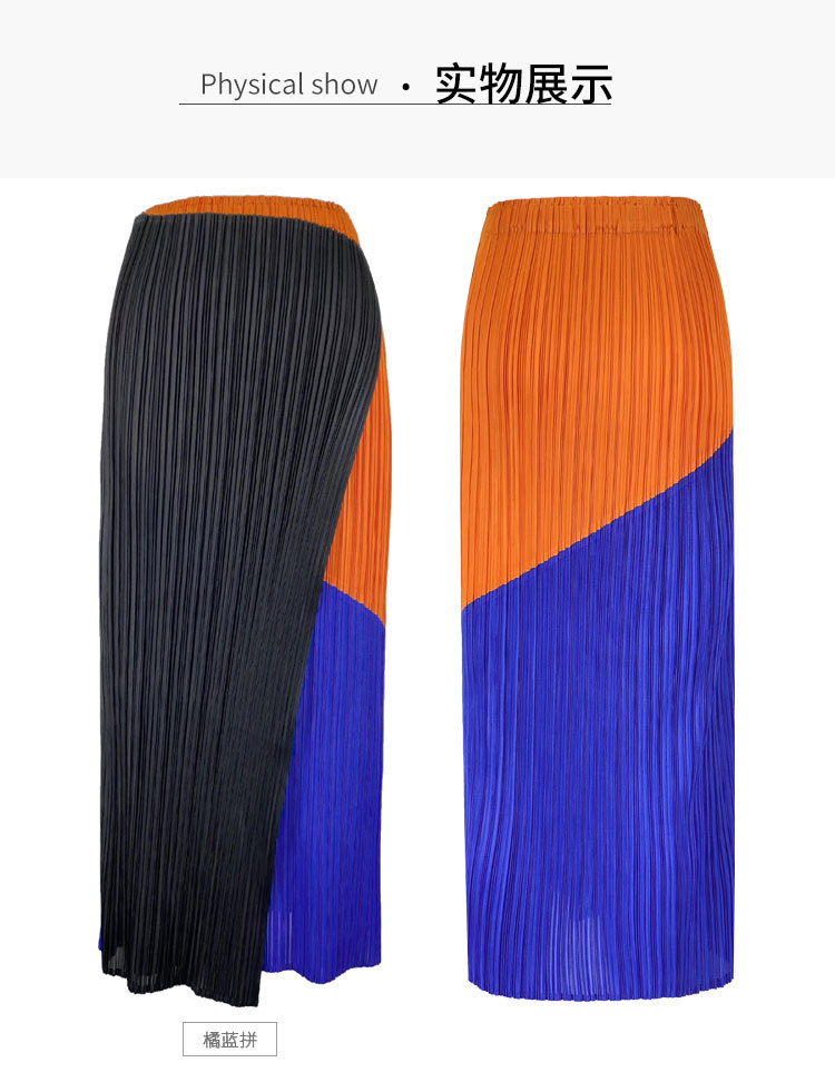 5550颜色平铺图 (1).jpg