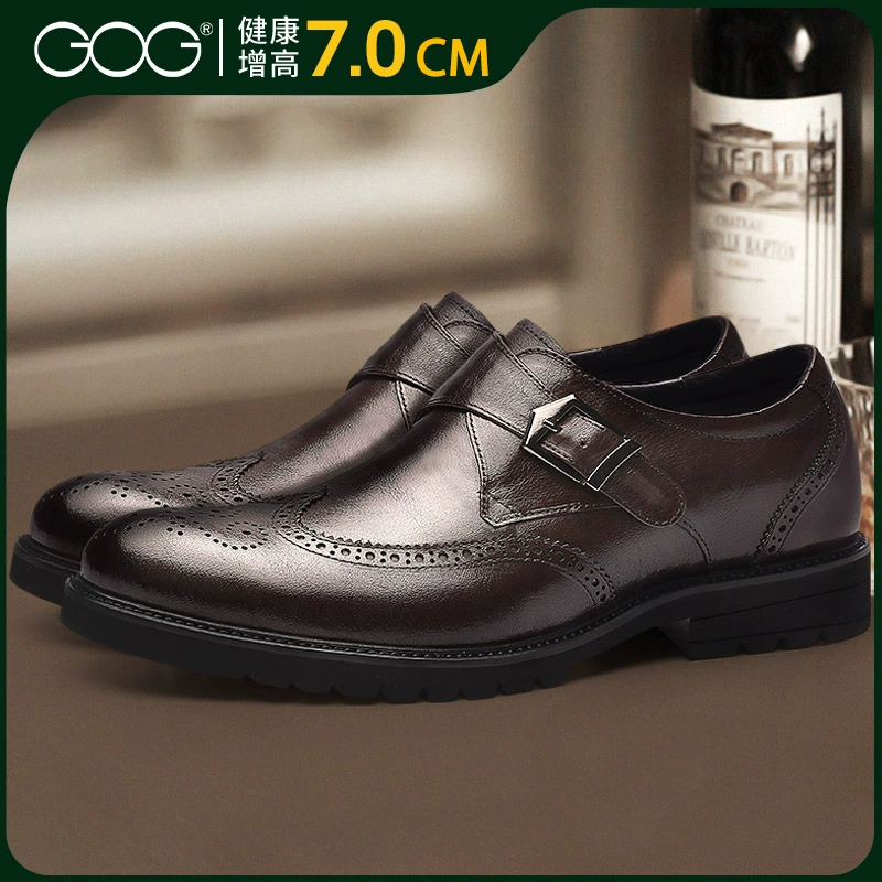Высокие кожаные туфли в Gao Ge, мужские летние, Bullock, мужские туфли, легкие кожаные, британские деловые туфли