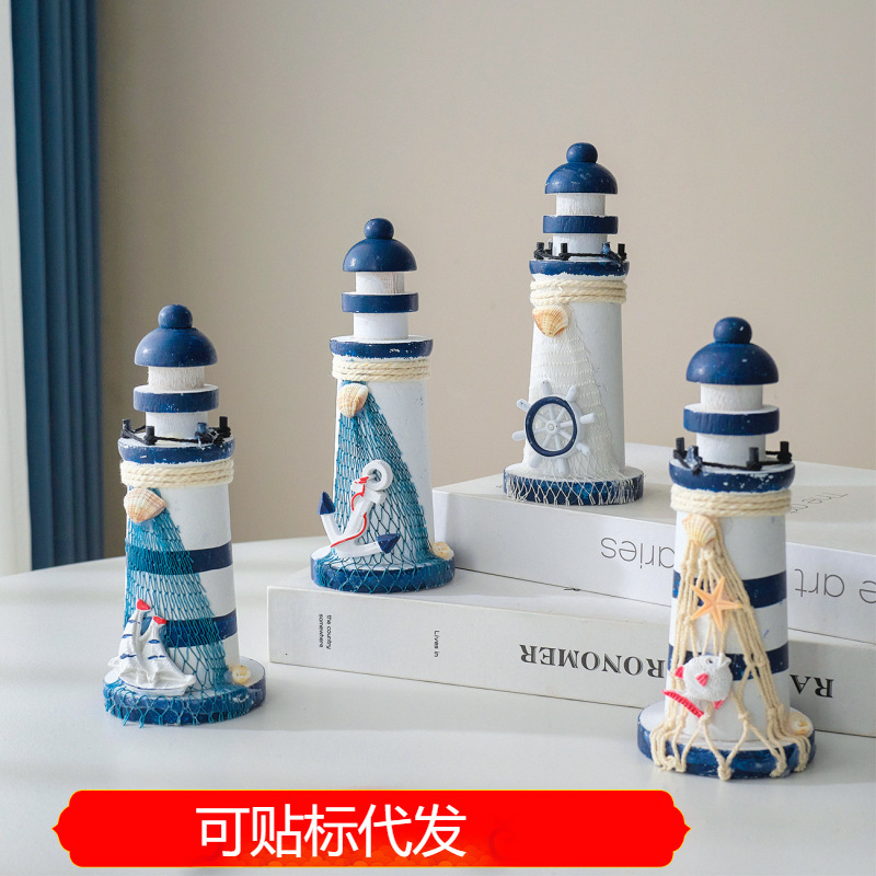 Cross-Border Ocean Style Wooden 15cm Blue and White Small Lighthouse Desktop Decoration Ornaments Creative Gift Photography Props Cross-Border Ocean Style Wooden 15cm Blue and White Small Lighthouse Desktop Decoration Ornaments Creative Gift Photography Props