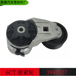 �|�L6CT ISLE�l�әC ���o݆3934821 3976831 3945527 5259022