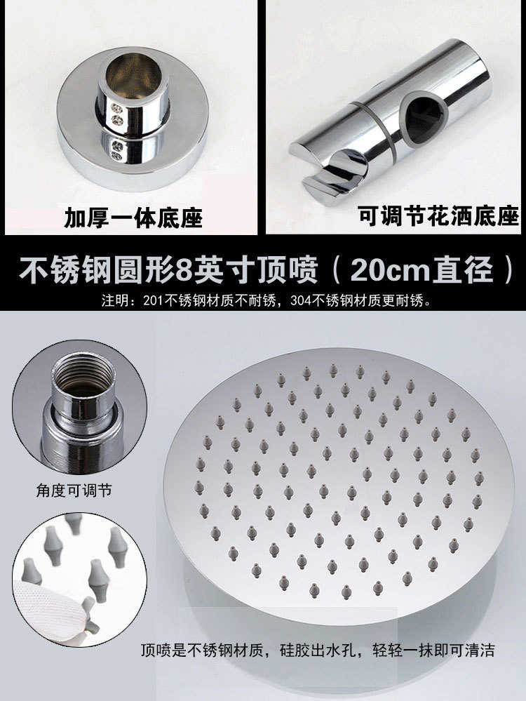 Thickened all-copper shower head lifting rod set, stainless steel lifting bracket, bathroom shower pipe converter accessories undefined