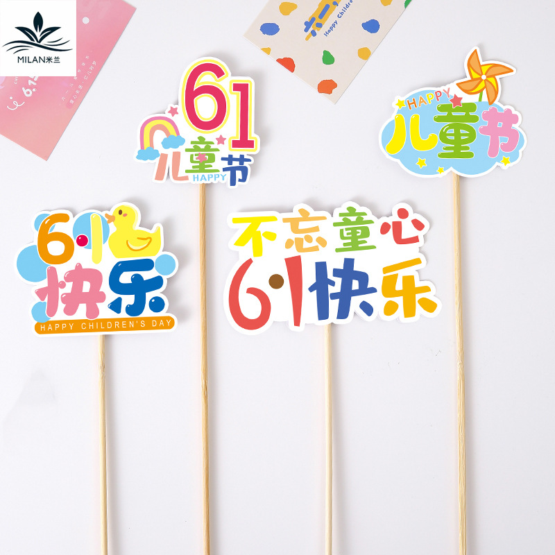 Tarjeta de felicitación de dibujos animados del Día de los niños DIY flores merienda ramo material de embalaje tarjeta de regalo etiqueta