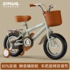 12-inch-British Ultimate Mint Gray + Gift Pack + Solid Back Seat + Foot Support★♢