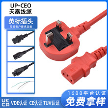 ��ӢҎƷ��β�Դ��Ӣʽ������X���Ҳ��^����о���Ӣ�˾�����