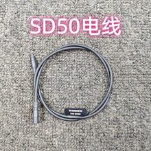 SHIMANO���R�Zϲ���Z SD50늾� 150-1000mm�L 9280�׼���