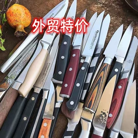 家用菜刀;刀具套装;不锈钢厨用刀