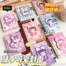 学生可爱迷你线圈本小本子口袋迷你笔记本日记本便携记事本批发