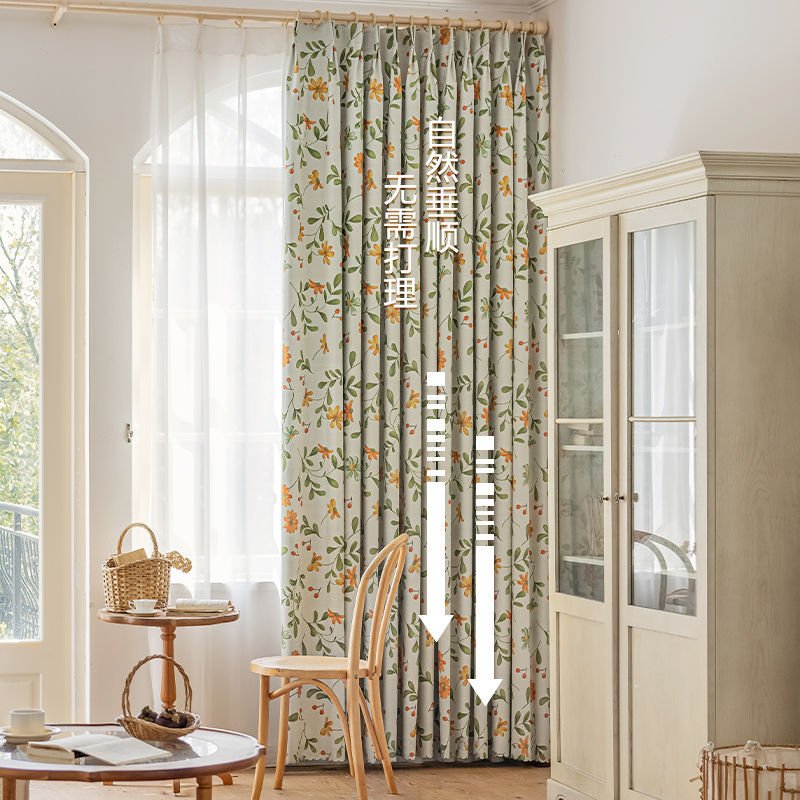 Full Blackout Curtains 2024 New Style Punch-Free Bedroom Living Room Hook Type Accessible Luxury Sun Protection Sunshade Cloth Shaoxing Keqiao