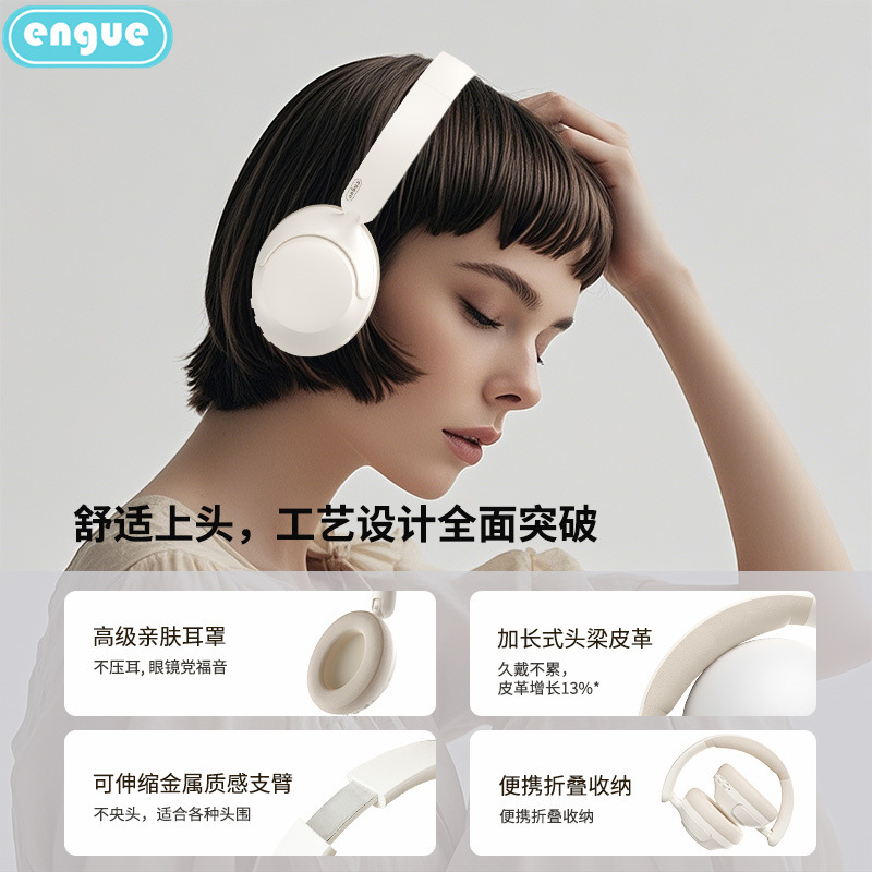 наушники, для ноутбука, Bluetooth