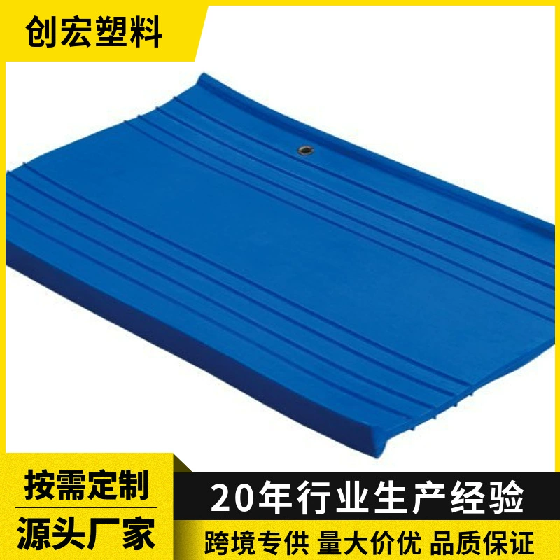 Водоотбойник для тоннелей и трубопроводов, ПВХ-лента для гидроизоляции, самоклеящийся центральный водозащитный барьер, герметизирующий и выдвижной при контакте с водой.