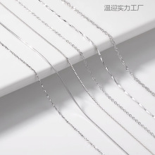 纯银百搭锁骨链项链裸链无吊坠素链链子替换配饰新蛇骨链包邮