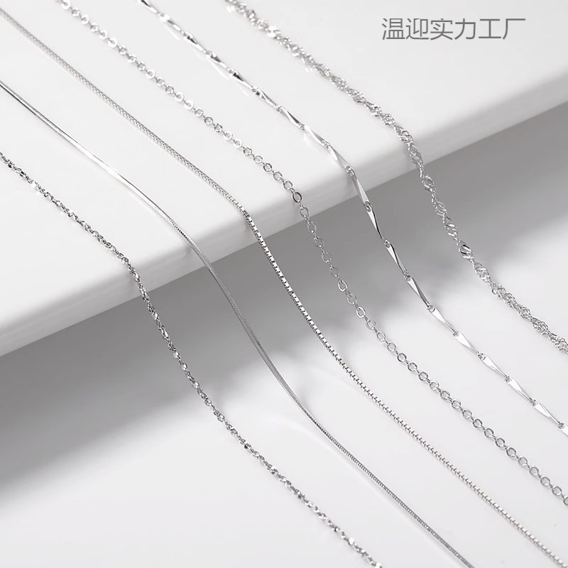 纯银百搭锁骨链项链裸链无吊坠素链链子替换配饰新蛇骨链包邮