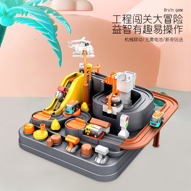 Nuevos juguetes de aventura de coche de ingeniería transfronteriza inercia pista deslizante juguetes educativos de novedad para niños