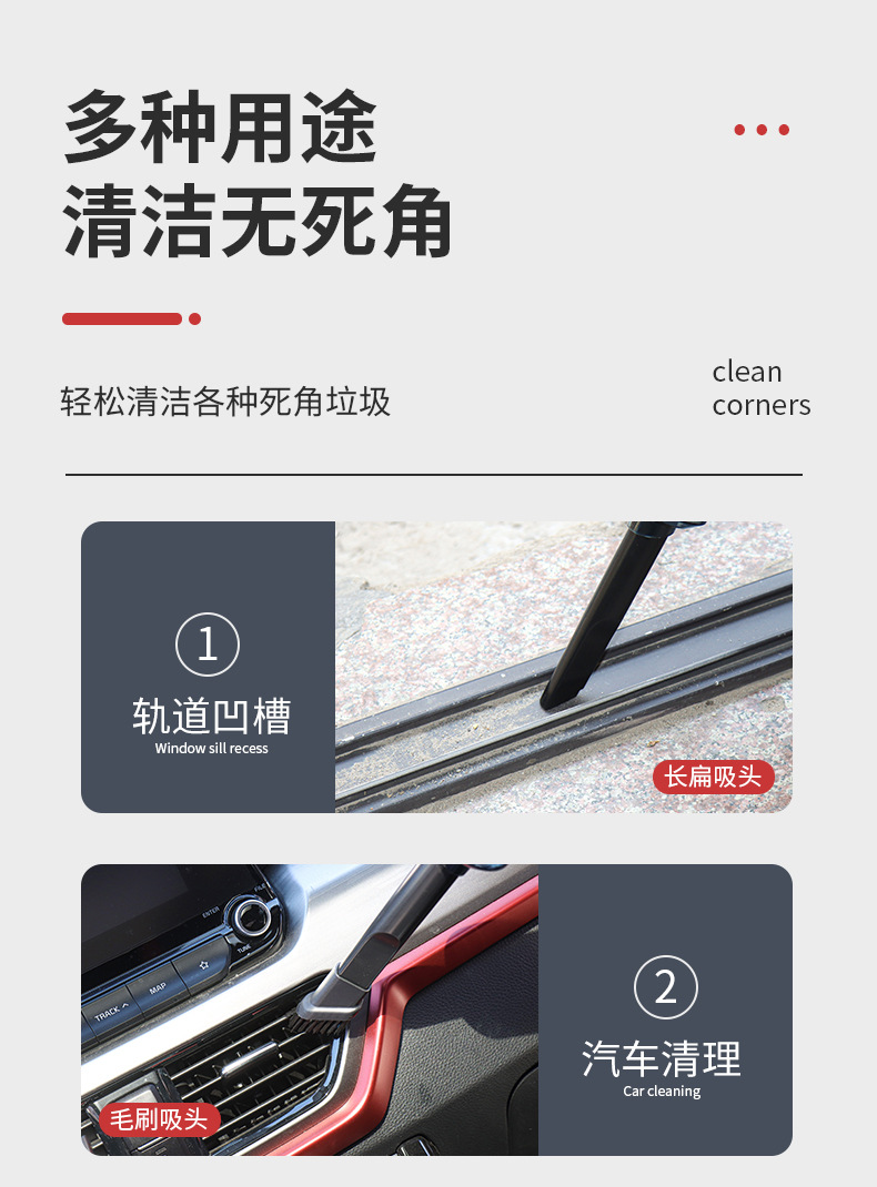 Cross-Border Vacuum Cleaner Car Charging Large Suction Powerful Small Handheld Household Carpet Window Gap Concave Vacuum Cleaner