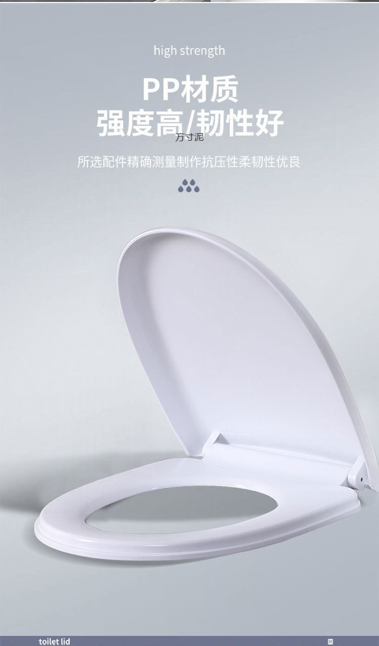 Universal thickened household slow-lowering old-fashioned U-shaped V durable toilet cover, toilet seat accessories undefined