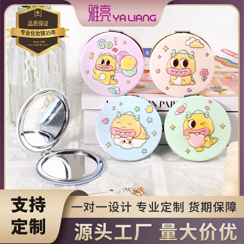 Fábrica de suministro directo de nuevos espejos tridimensionales 3D en stock dibujos animados redondos lindos portátiles simpáticos plegables de doble cara