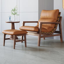 北欧实木沙发椅设计师单人贵妃椅现代阳台休闲客厅红橡木懒人躺椅