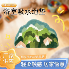 С������ֲ�q�؉|ԡ���_�|��ˮë�q��̺��ֲͨ�ﻨ���_�|�F؛