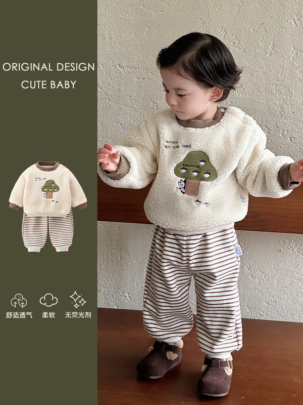 婴幼儿冬季外出服宝宝衣服秋冬款套装帅气可爱加绒卫衣长裤两件套|undefined