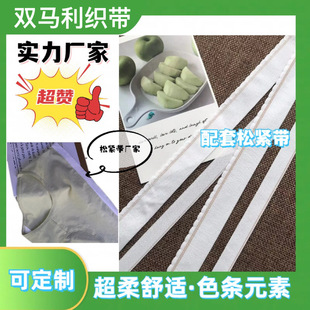 �S��ֱ�Nɫ���ɾo����ӡ����ĸ���ߏ�����ѝ�^����������ɫ