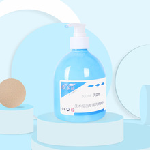 ��ͯ�L��24ɫ500ml������ϩ������g�T�f���ʯ�^���T�f�������