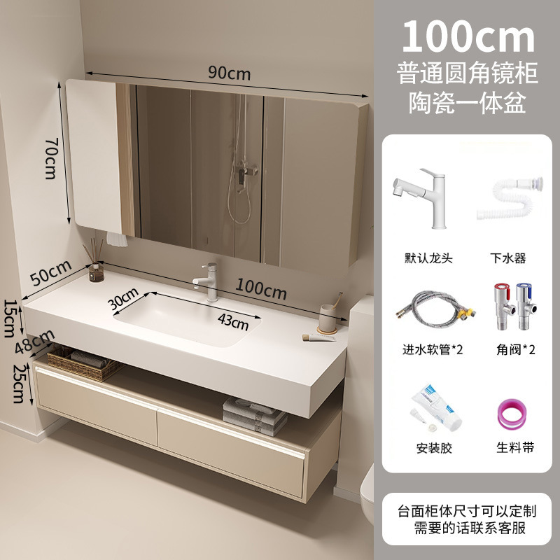 Tabla de roca de doble capa sin costura lavabo cerámico gabinete de baño lavabo lavabo lavabo lavabo facial lavabo gabinete lavabo combinación panal de abeja