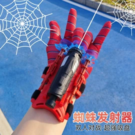 遥控车;机器人模型;遥控坦克