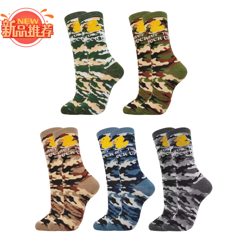 Pet Dog Lovers Men's Socks Casual Breathable Dog Pattern Foreign Trade Men's Socks Long Tube Animal Spot Wholesale Pet Dog Lovers Men's Socks Casual Breathable Dog Pattern Foreign Trade Men's Socks Long Tube Animal Spot Wholesale