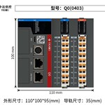中达优控Q0 运动控制器PLC  CODESYS编程 支持扩展