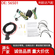 56501�m�������Telluride 2023-2024 ��܇���������b���+܈��