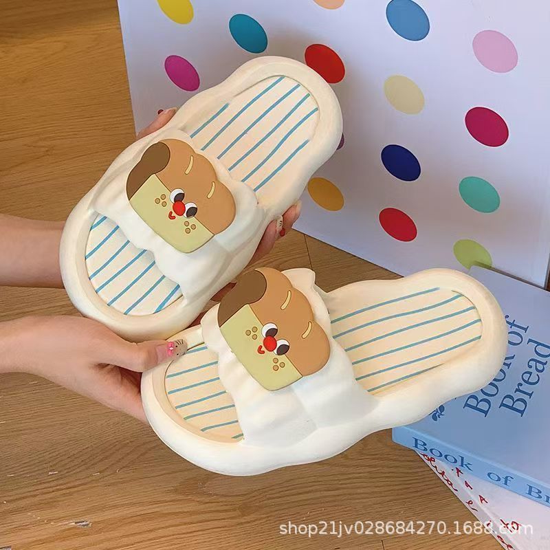 필름 꽃잎 토스트 페이스 화이트