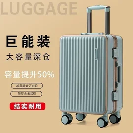 小学书包;旅行包袋;拉杆书包