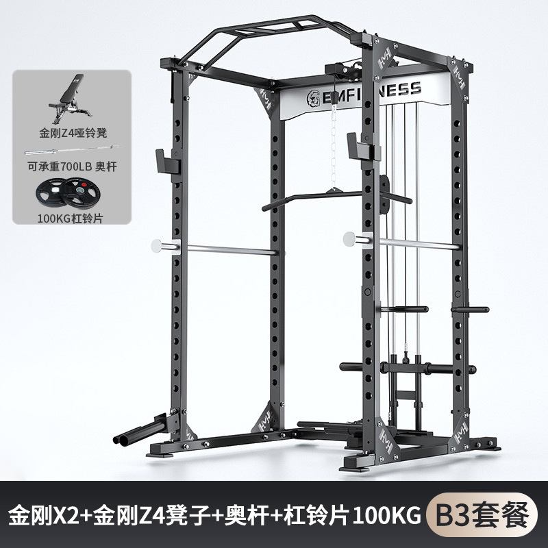 gimnasio comercial multifuncional tipo marco en cuclillas levantamiento de peso horizontal empuje de alta posición pull-down pórtico dispositivo de entrenamiento integral