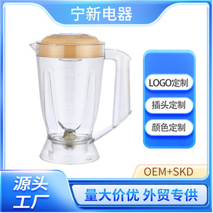 1.5L���ϱ� �m���925����C ����C��ʽ��  ����C ����C���