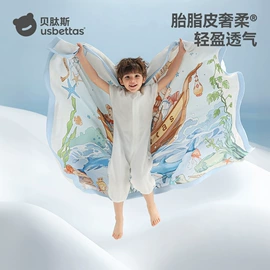 连身衣、爬服;儿童袜;童睡袋
