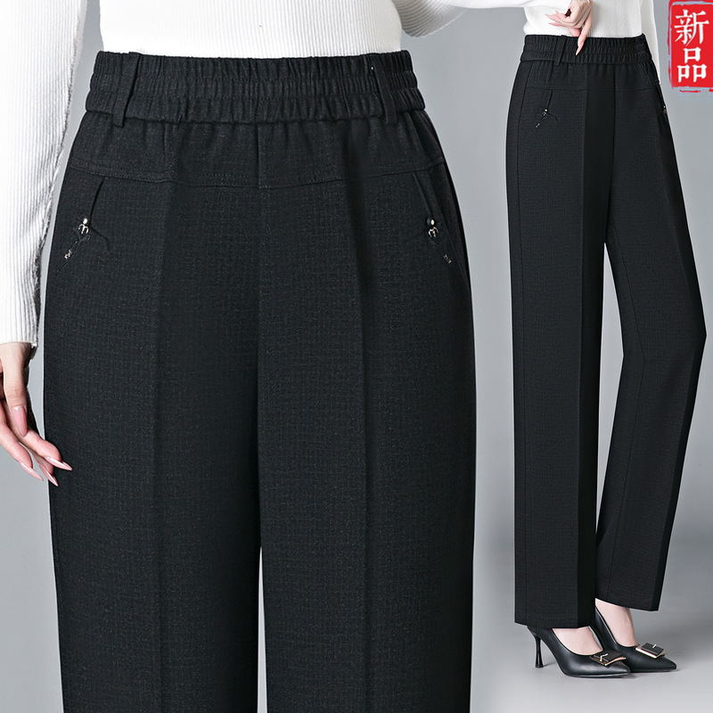New autumn fashion imitation denim pants for middle-aged and elderly women, loose straight-leg plus-size mom pants, spring and autumn casual long pants for grandma