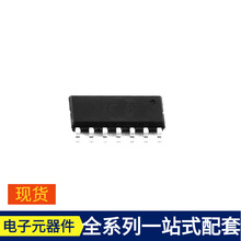 MDT10F630S11 SOP-14 DRV8428RTER DS125BR800ANJY BZX384-B27 BZ