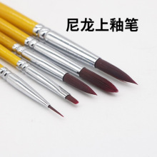 牙科毛笔烤瓷笔上釉笔OP笔毛刷齿科口腔义齿尼龙
