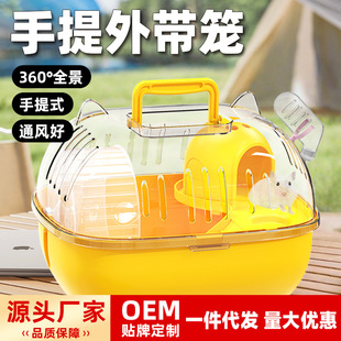 �}��\�ӽ�z�܌���؈�^�\͸����y�⎧�\���A؈�^�\�ӽ�z�܌���