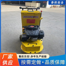 �ɶ�������ʽ����·������C300�����ͳ����C ����·��˾�����C